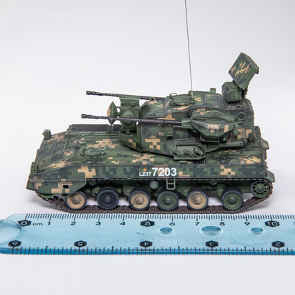 1:72 UNISTAR PGZ09 Self-propelled Anti-aircraft Gun Diecast ABS Armor Model