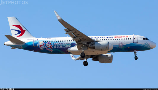 1:400 NG Models China Eastern Airbus A320-200 Airplane Diecast Aircraft Model