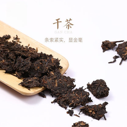 100g Pu'er Tea Fenghuang Gege 1701 Year of Rooster Ripe Pu'er Tea Cake
