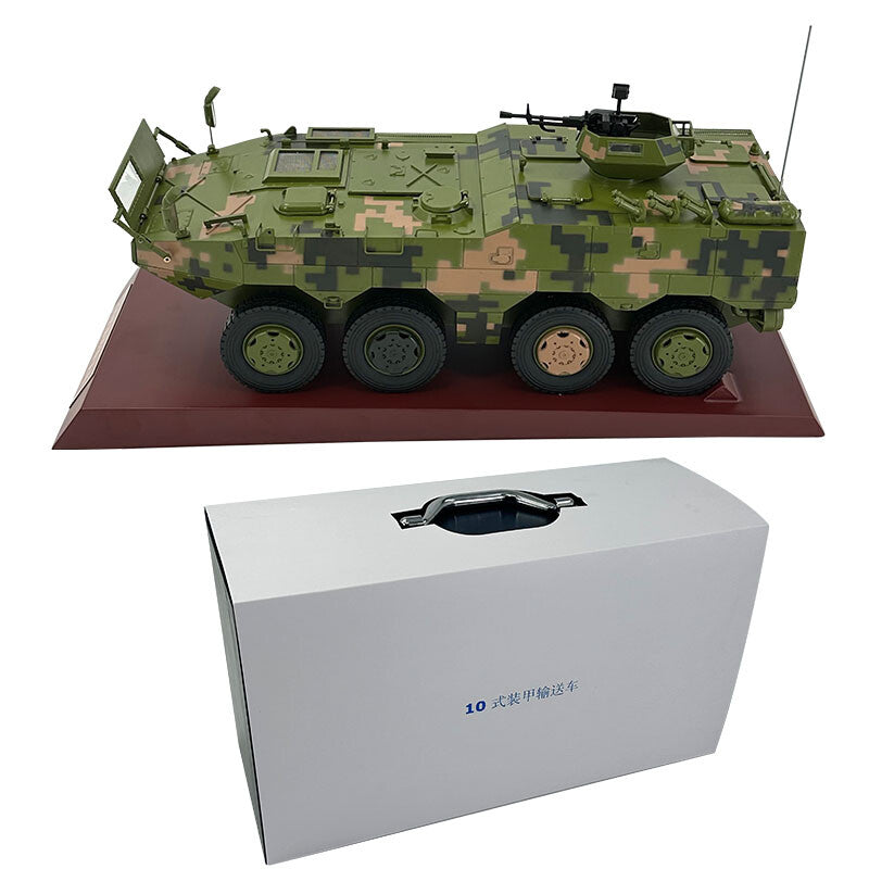1: 26 Chinese Type 10 Armored Transport Vehicle Alloy Model Type10 Infantry Tank