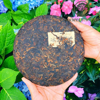 357g 2023 Lincang Ripe Tea Pu'er Tea