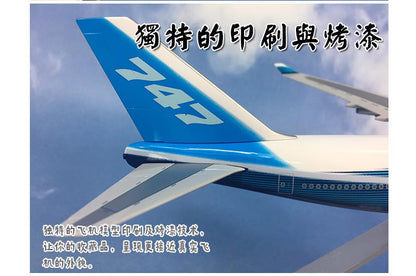 35CM 1:200 Risesoon BOEING 747-400 Passenger Airplane ABS Plastic Aircraft Model