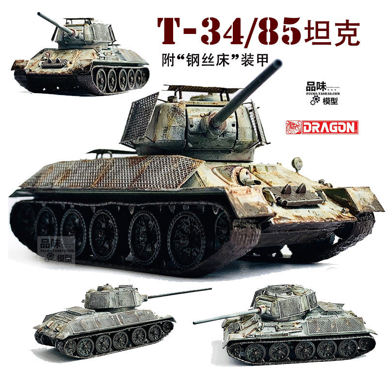 1/72 Soviet T-34/85 Tank Model Steel Bed Armor Winter Painting Edition