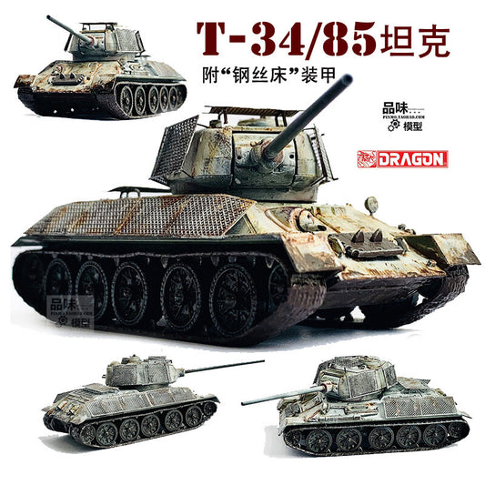 1/72 Soviet T-34/85 Tank Model Steel Bed Armor Winter Painting Edition