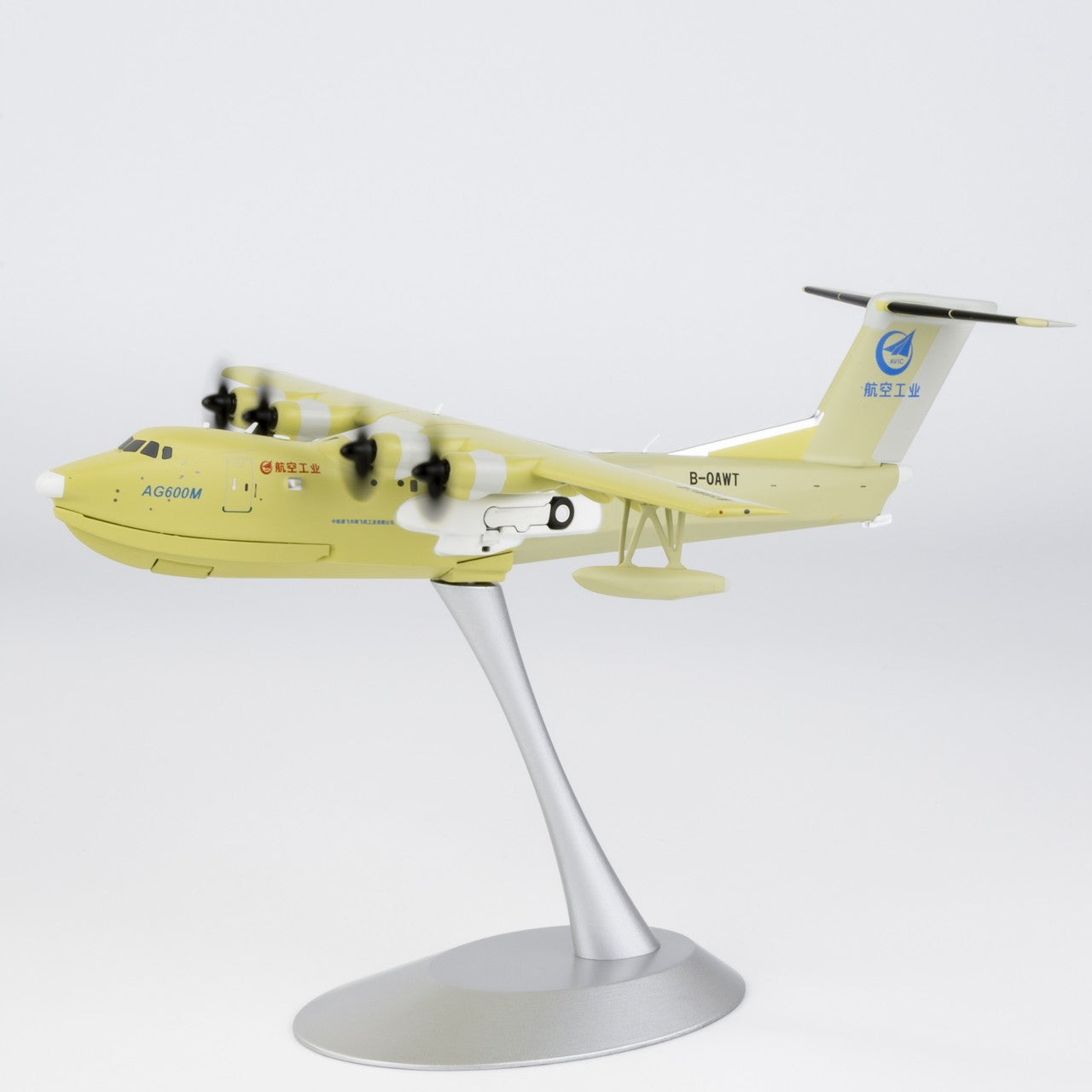 1:200 NGmodels AVIC AG600M B-0AWT Passenger Airplane Diecast Plane Model