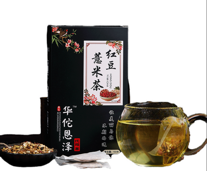 150g Red Bean and Barley Gravy Tea Herbal Tea Red Bean Gravy Tea Bag Tea