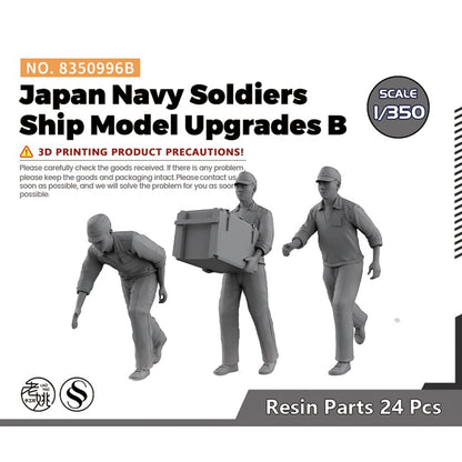 SSMODEL SS8350996B 1/350 Japan Navy Soldiers Ship Model Upgrades B