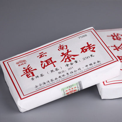 2020 Haiwan Old Comrade 7588 Yunnan Puer Tea Brick Shu Pu-erh Ripe Puerh 250g