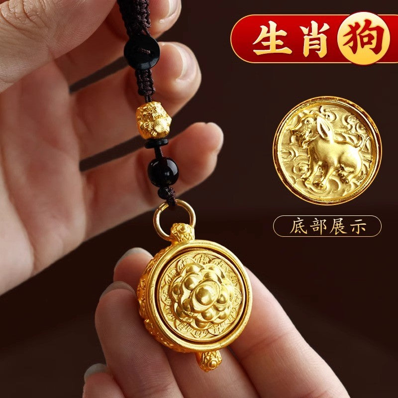 Cornucopia Brass Keychain The Twelve Chinese Zodiac Signs Pendant Car Ornament