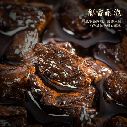Ten Years Old Fragrant Broken Silver Tea 500g Pu 'er Tea Glutinous Rice Fragrant