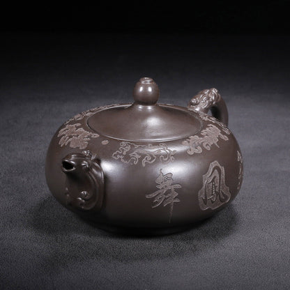 Chinese Yixing Zisha Clay Handmade Exquisite Teapot （龙飞凤舞 底款：周桂珍）