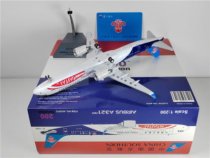 1:200 Aviation CHINA SOUTHERN AIRBUS A321NEO Passenger Airplane Diecast Model