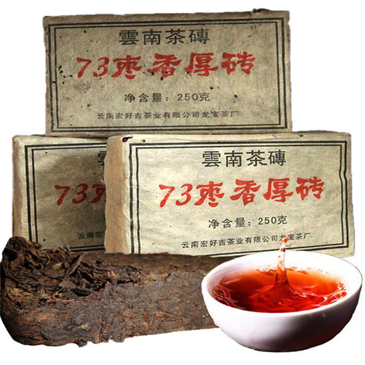 250g Old Pu-Erh Tea Aged Puerh Puer Tea Black Tea AnxiTea Red Tea Healthy Drink