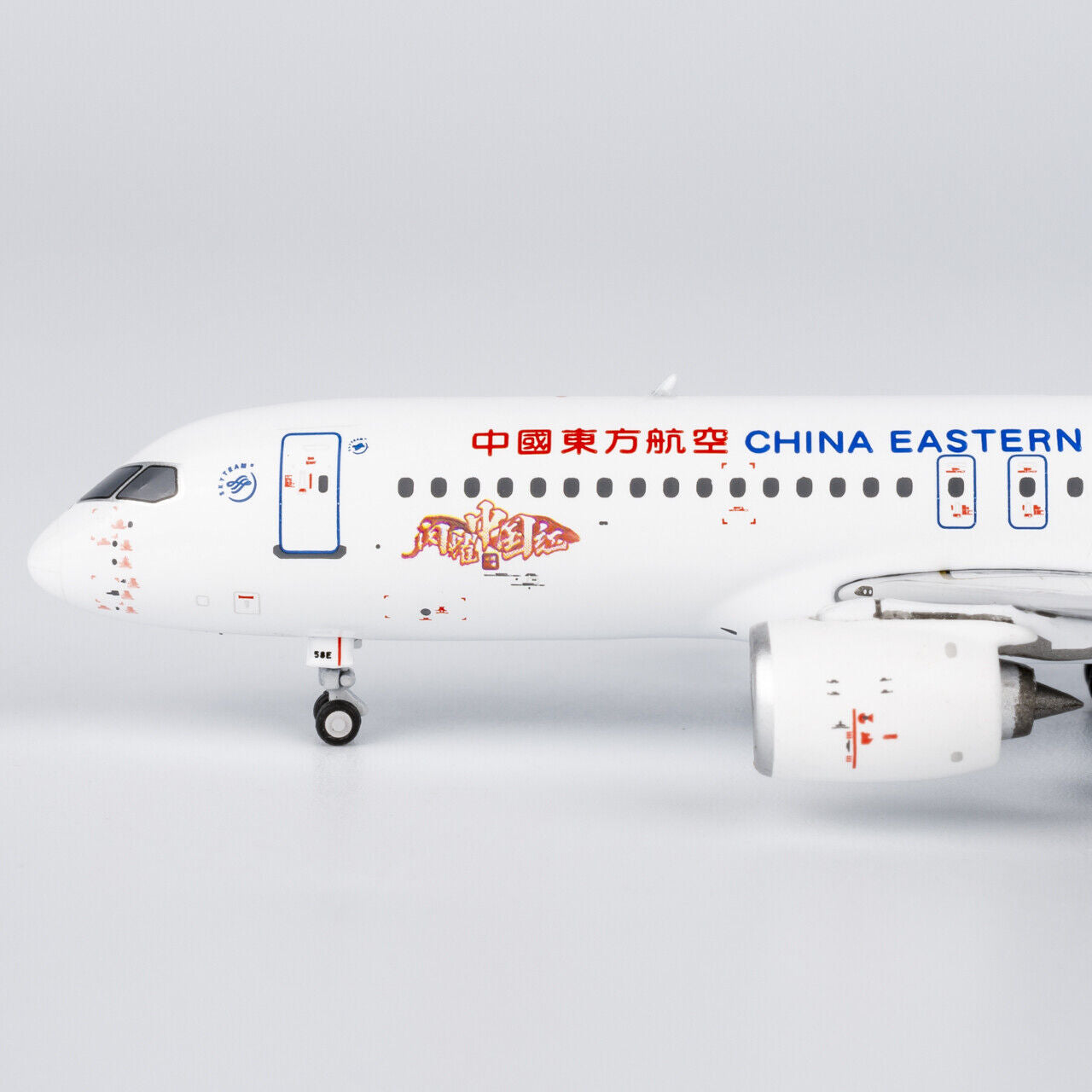 1:400 NGmodels China Eastern Comac C919 Passenger Airplane Diecast Model