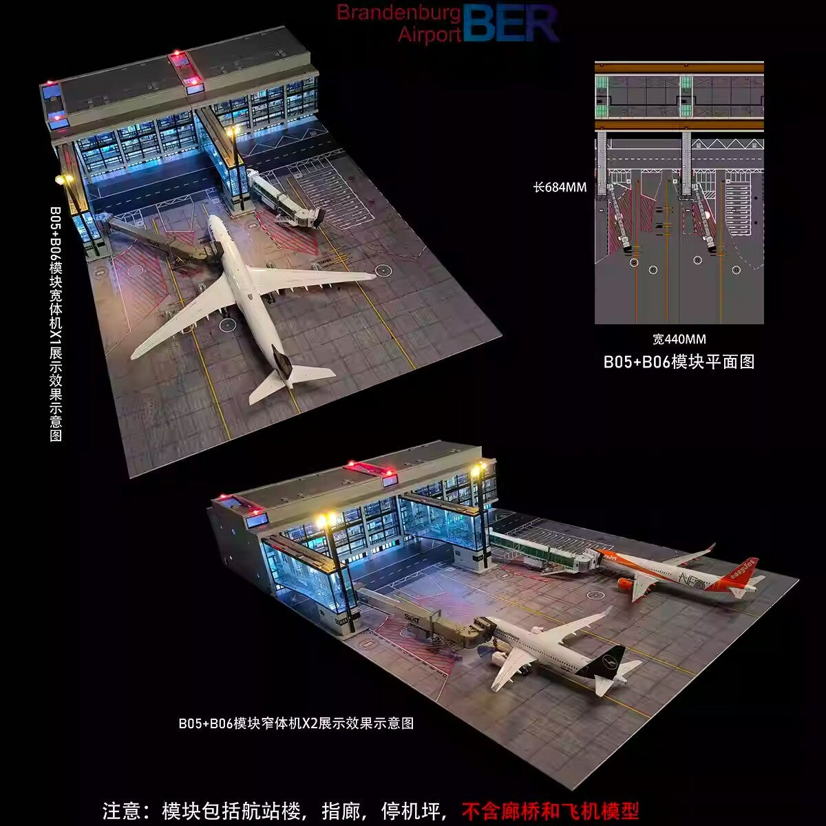1/200 Airplane Airport Module Terminal Apron Model with Lighting