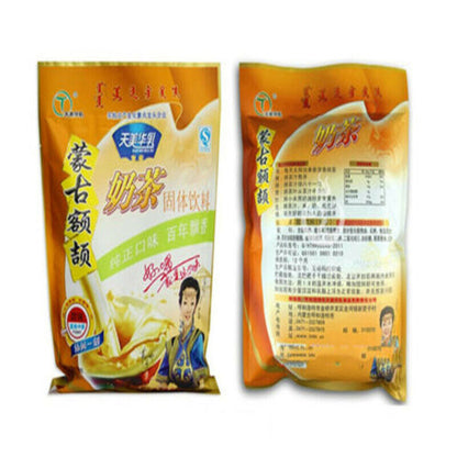 Mongolia Suutei Tsai Instant Milk Buttered Tea Powder-Salty Sweet Flavours Tea