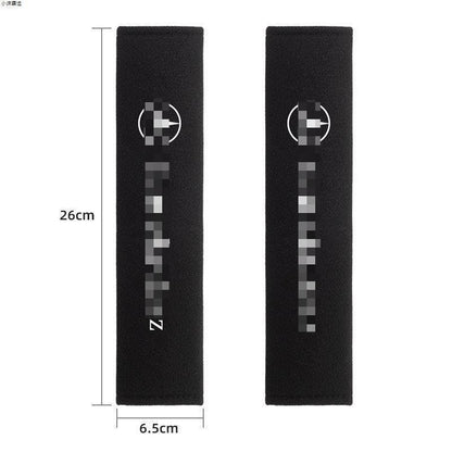 2-piece car truck seat belt soft shoulder pad with protective cover--