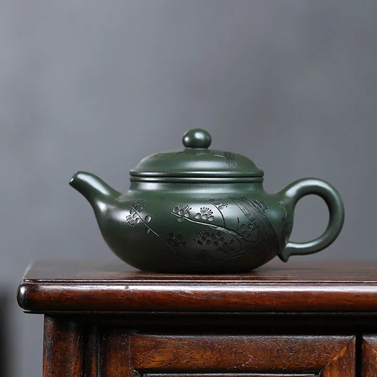 Chinese Yixing Handmade Teapot Plum Blossom Pattern Kettle Zisha Tea Set 300ml