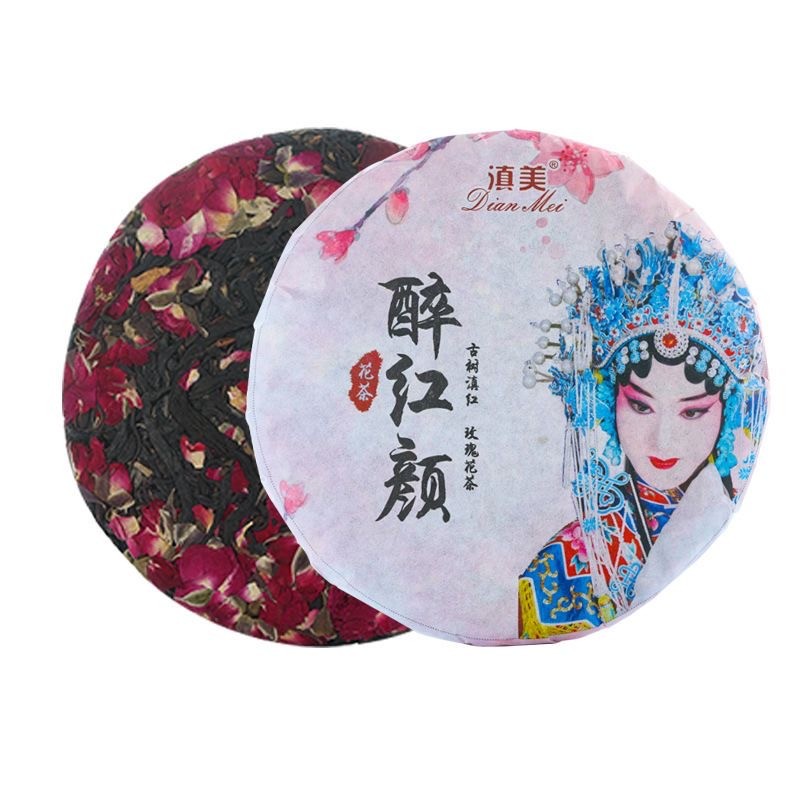 200g Yunnan Black Tea Dianhong Fengqing Red Rose Flowers Dian Hong Cake