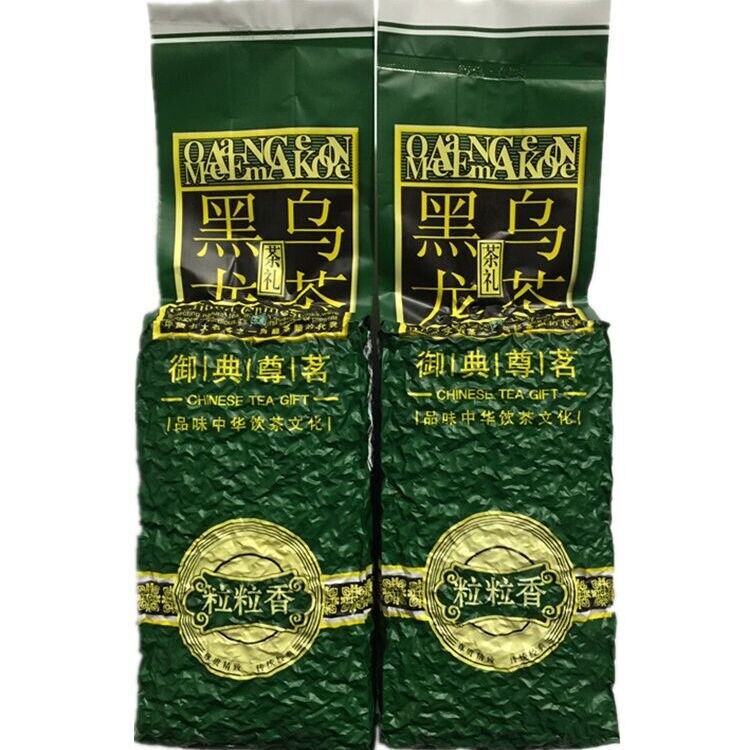 250g/500g Weight Loss Chinese Black Oolong Tea Slimming Tea Oil Cut Greed Drink