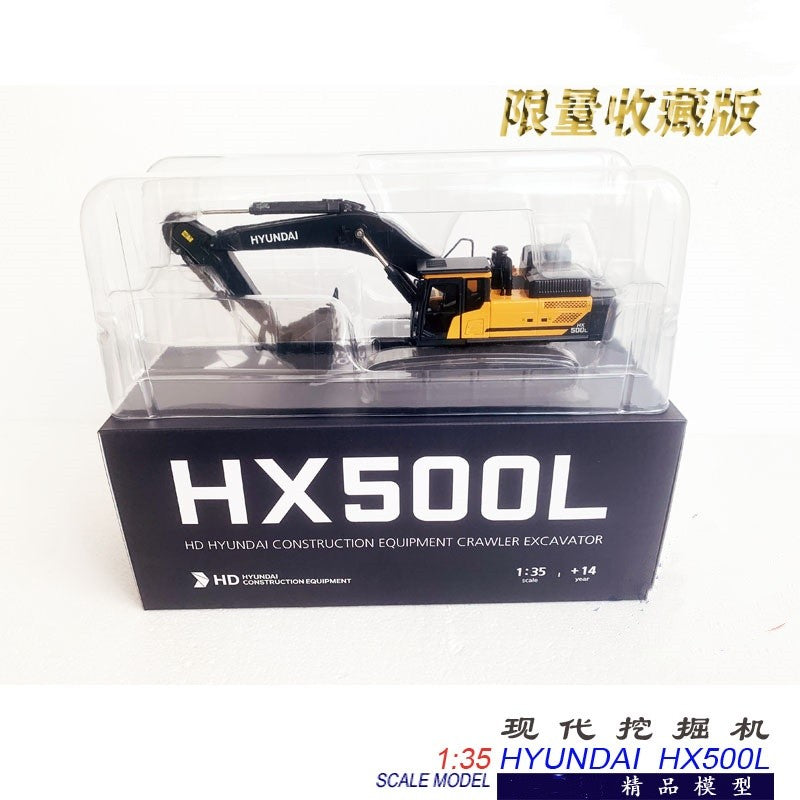 1:35 HX500L Crawler Excavator Construction Machine Equipment Diecast Model