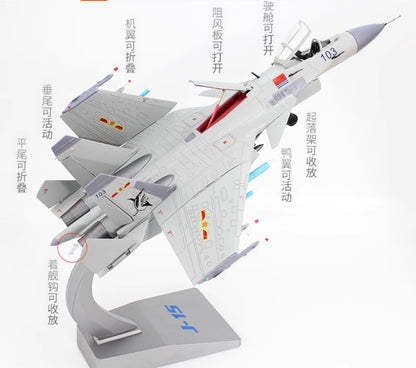 1:45 49CM J-15 Shipborne Fighter Jet Airplane Diecast Military Aircraft Model
