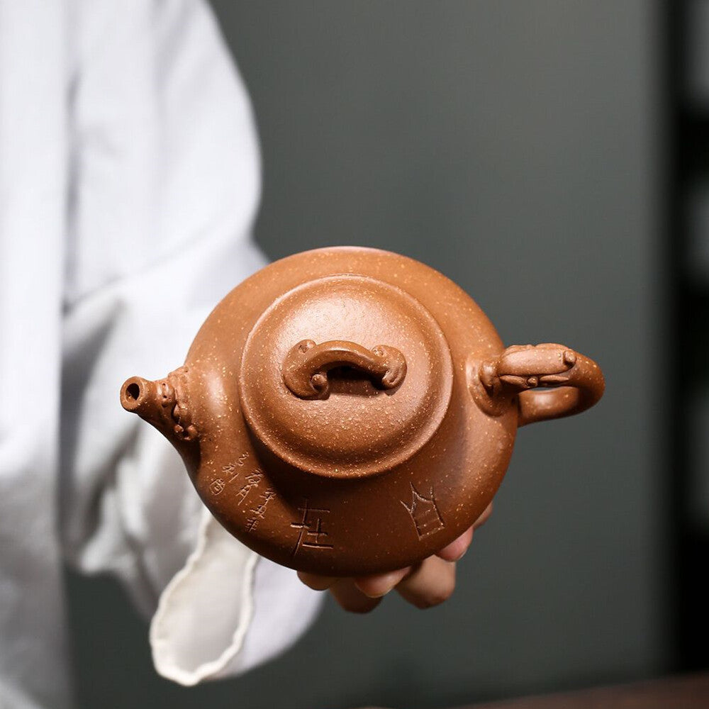 Chinese Yixing Zisha Clay Pottery Handmade Words Kungfu Tea Pot Master Teapot