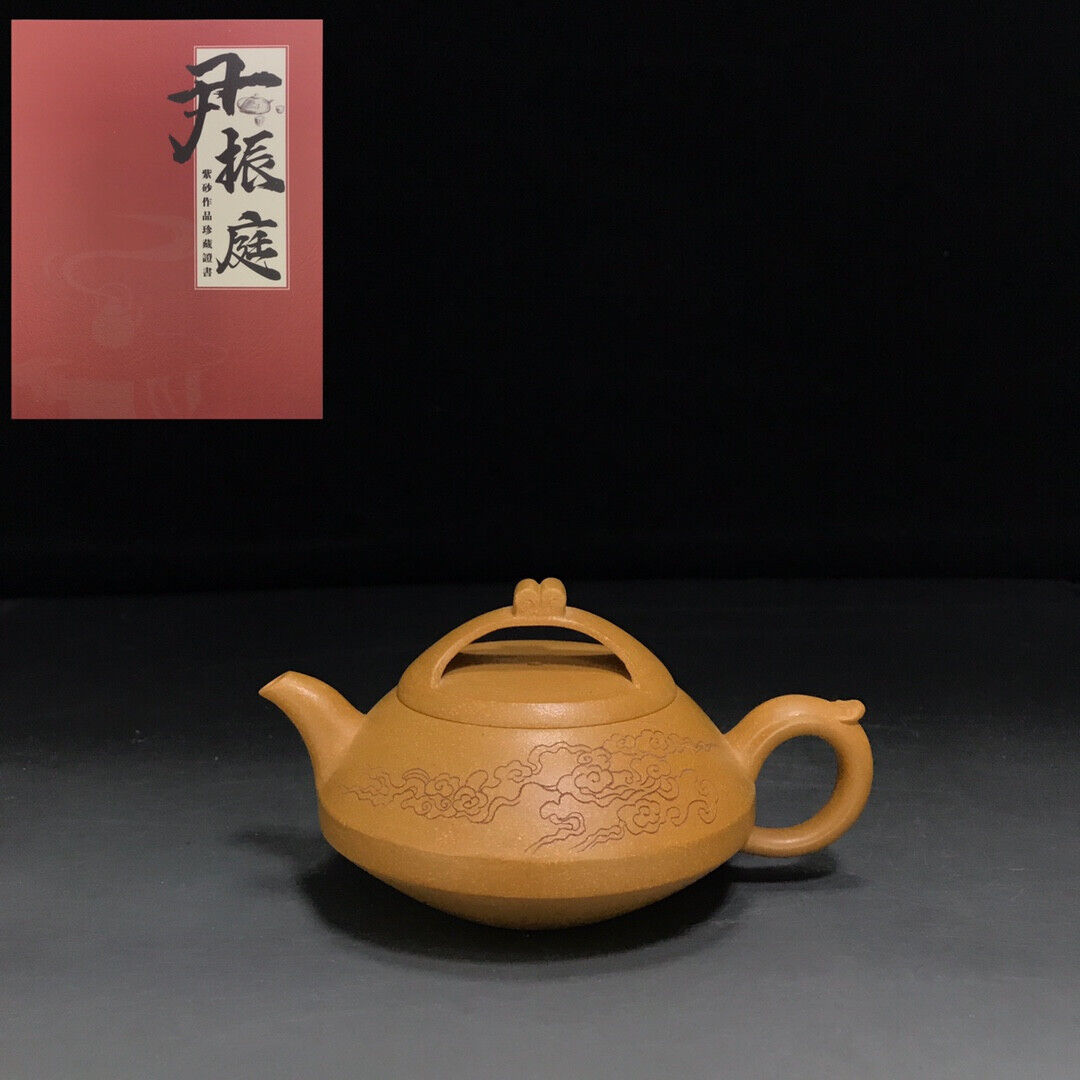 Chinese Yixing Zisha Clay Handmade Exquisite Teapot （一帆风顺 底款：尹振庭）