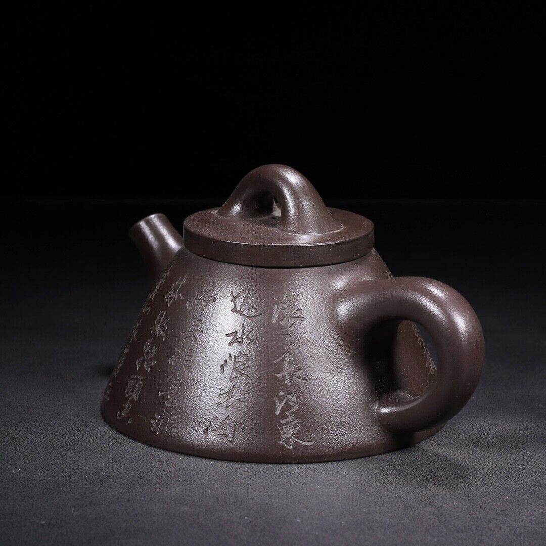 Chinese Yixing Zisha Clay Purple Sand Handmade Exquisite Teapot （霸王石瓢 底款：顾景舟）