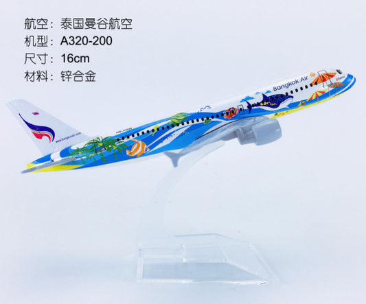 16CM Bangkok Air Airbus A320 Passenger Plane Airplane Diecast Aircraft Model