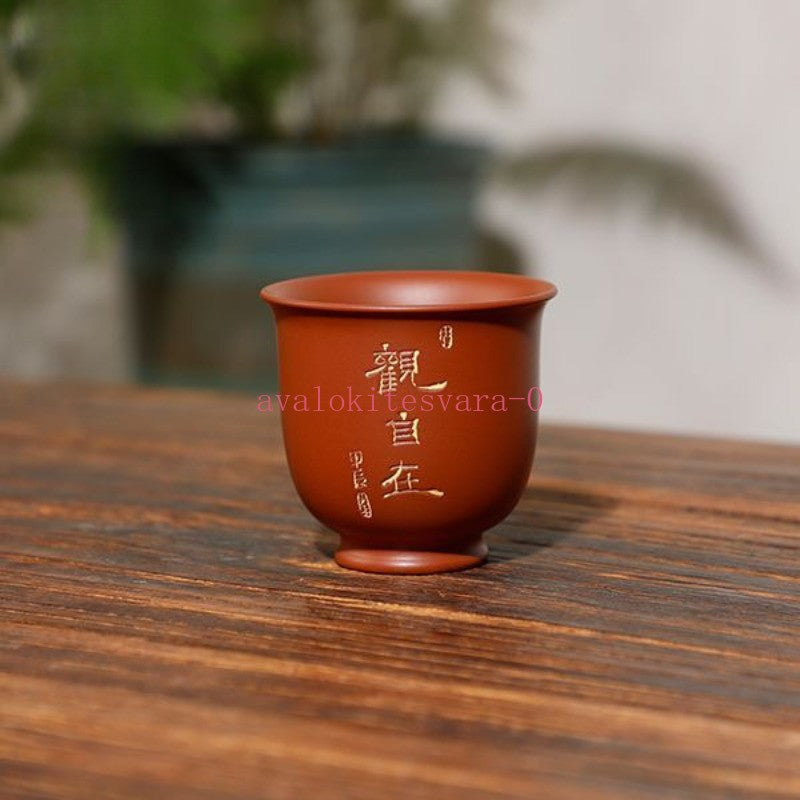 90ml Purple Pottery Handcarved Tea Tasting Cup Master Cup Kung Fu Teaware
