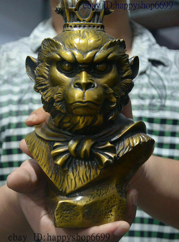 9" Chinese Buddhism Temple Pure Bronze Monkey King Sun Wukong Buddha Head Statue