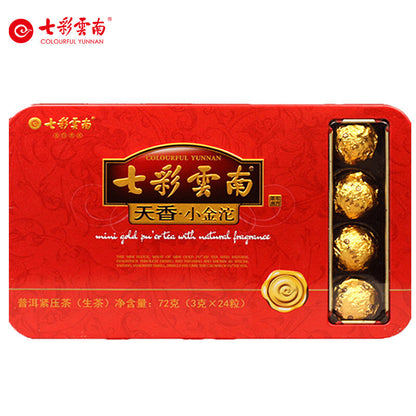 Colourful Yunnan 3g*24 Capsules Mini Tuocha Raw Puer Tea Yunnan Pu-erh Tea 72g