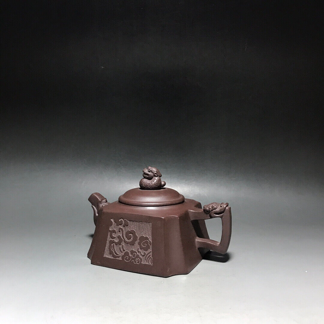 Chinese Yixing Zisha Clay Handmade Exquisite Teapot（云淡风轻 底款：如图）