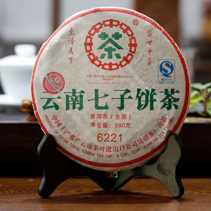 2007 Year CNNP COFCO Zhong Cha 6221 Yunnan Puer Pu'er Puerh Raw Cake Tea 380g