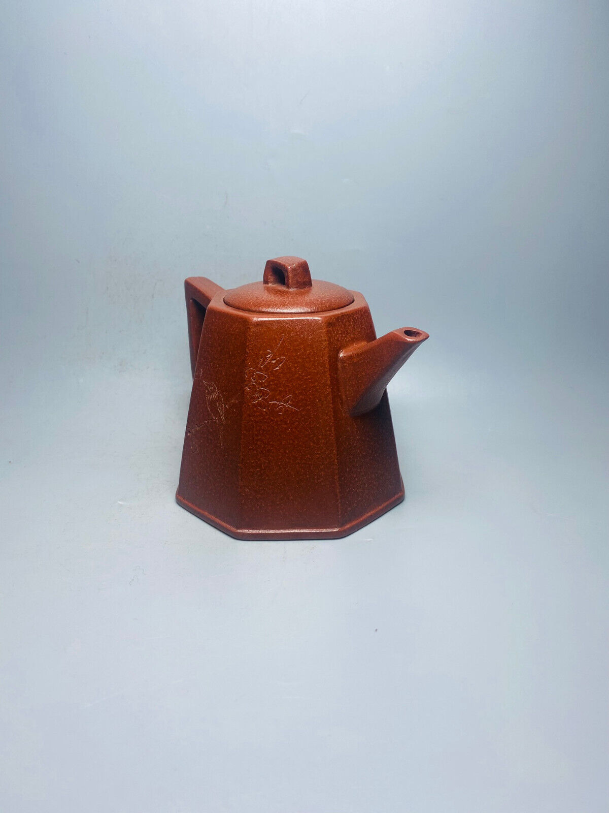 Chinese Yixing Zisha Clay Handmade Exquisite Teapot(八方井栏 底款：杨鹏年)