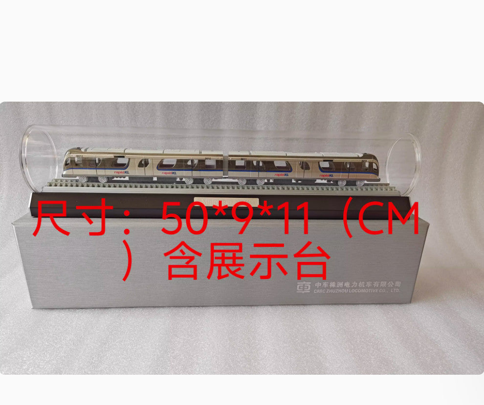 1:87 Malaysia BT3 Double Carriage Light Railway Train Metro Diecast Model