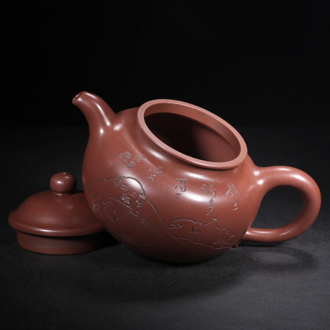 Chinese Yixing Zisha Clay Handmade Exquisite Teapot （莲子 底款：范曾，顾景舟）