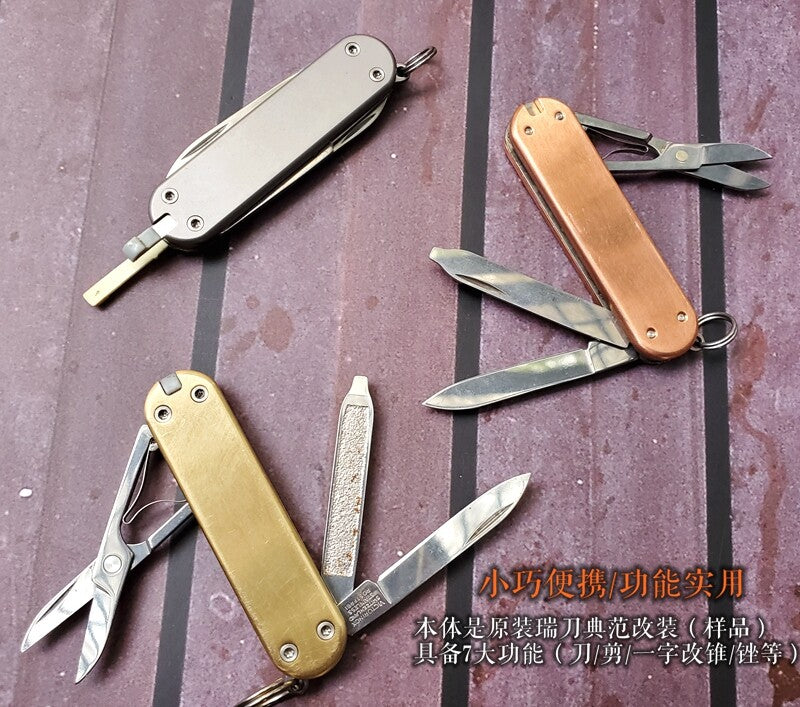 1 Pair Brass Knife Handle Scales For 58mm multifunctional Swiss army knives