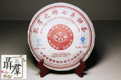 Puwen puer tea shu black pu er 2015 Peacock Town ripe puerth 400g
