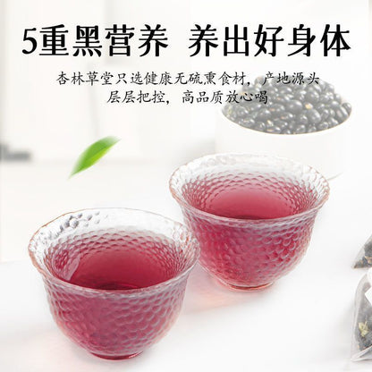 Five Black Tea Black Wolfberry Mulberry Black Bean Black Rice Combo Tea