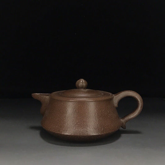 vintage chinese yixing purple clay teapot zisha ceremony carving Collectible art