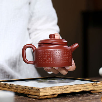 Real Yixing Zisha Dahongpao Clay Handmade Words 心经 Master Tea Pot Dezhong Pot