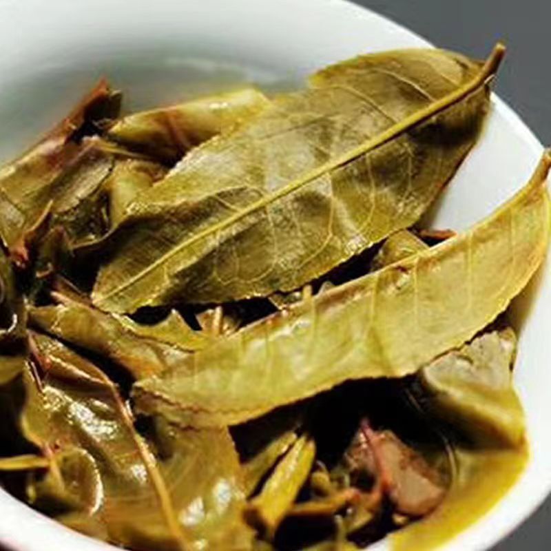 2018 Yunnan Pu'er Raw Tea Iceland Golden Leaf Raw Pu'er Tea 357g -