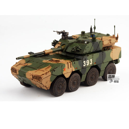 1/72 Chinese Type 19 105mm Wheeled Assault Gun Model