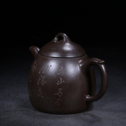 Chinese Yixing Zisha Clay Handmade Exquisite Teapot（秦权 底款：王南林）