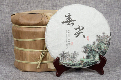357g Yunnan Pu'er Tea Early Spring Tea Spring Tip Raw Cake Seven Seed Cake