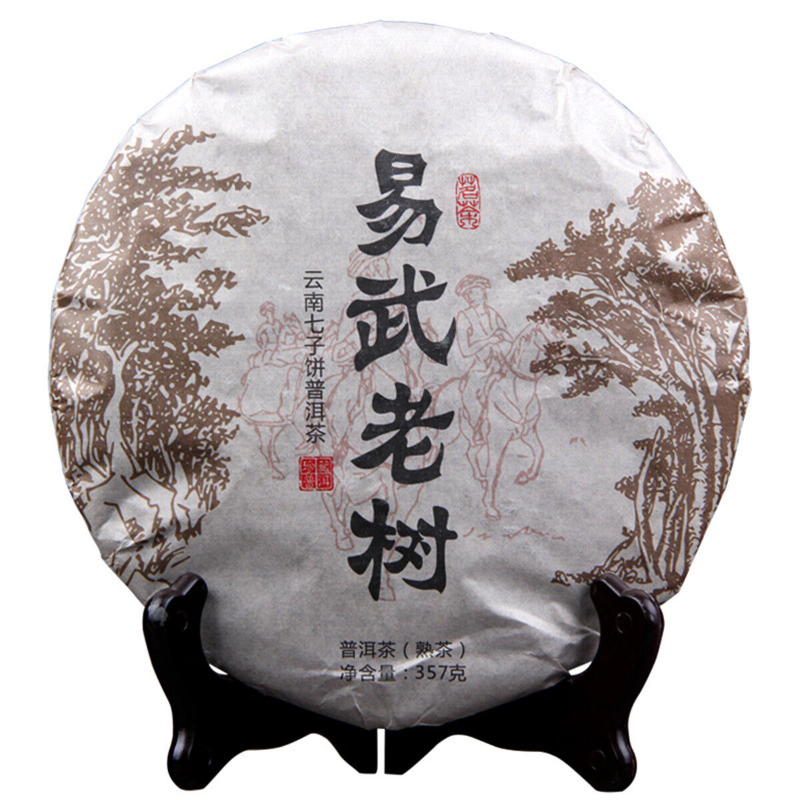 357g Ogranic Black Tea China Cooked Compressed Puer Tea Cake Healthy Pressed Tea