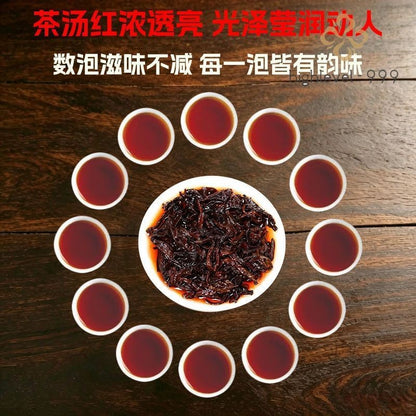 357G Yunnan Pu'er Tea Cracked Qizi Tea Cake Aged Fermented Shupul -
