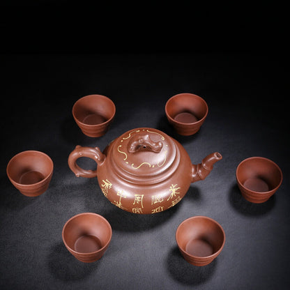 Chinese Yixing Zisha Clay Handmade Exquisite Teapot （松竹梅 底款：汪寅仙）